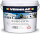 Vernilac Durocryl 494 Τσιμεντόχρωμα Γκρί Γκρί