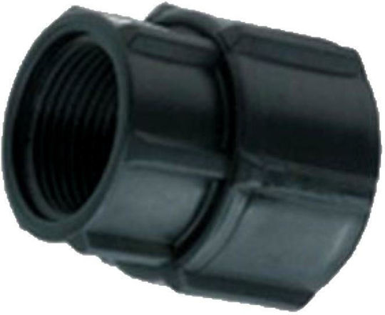 Conector De Conductă Reductor 2"x 2 1/2" 1 Buc