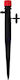 Adjustable Drip Head Lance Pot Agrodrip 0-100 L H 04-1010-03