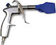 Πιστόλι Καθαρισμού Αέρα Power Jet Cartool
