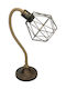 Retro Dekorative Tischlampen