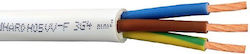 Flexible Cable 3x4mm Flexible Cable 3x4mm