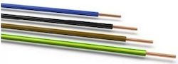 Καλώδιο Nya H07v-u 1x2.5mm2 Μπλε