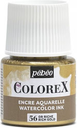Acuarele Colorex Auriu Rich