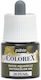 Watercolor Ink Colorex Olive Green