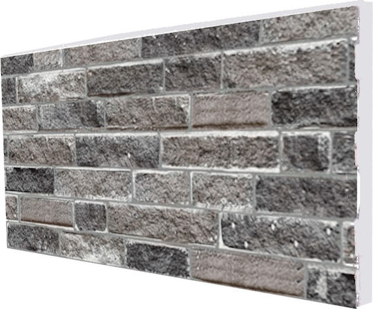 3D Wandpaneele Schaumstoff mit Kleber Bemalbar Grau 50x100cm