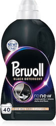 Perwoll 2lt (40 Measuring Cups)