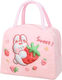 Amber Isoliertasche Handtasche 5.5 Liter