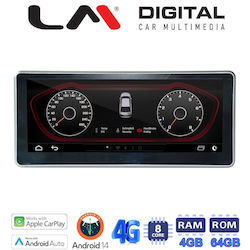 LM Digital Ηχοσύστημα Audi Q2 2017 με Bluetooth, USB & GPS LM Digital Ηχοσύστημα Audi Q2 2017 με Bluetooth, USB & GPS