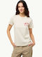 Γυναικείο T-shirt Μπεζ