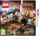Lego Lord Of The Rings 3DS Game