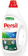 Persil Υγρό Απορρυπαντικό Ρούχων 1.485lt (33 Μεζούρες)