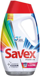 Savex 18lt (24 Μεζούρες)