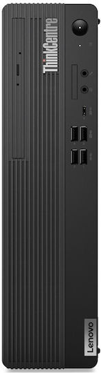 Lenovo ThinkCentre M75s Gen 2 PC compact Desktop PC (Ryzen 7-5700G