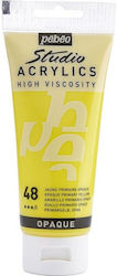 Ακρυλικο Pebeo 100ml Primary Yellow