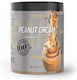 Evolite Άλειμμα 900gr