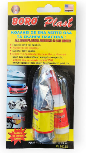 Pulbere Lipici de Plastic Boro Plast Pulbere 20g-Lichid 10ml Pl86115