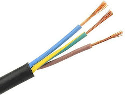 Flexible Cable 3x1.5mm Black Flexible Cable 3x1.5mm Black
