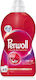 Perwoll Liquid Detergent for Coloreds Clothes 2lt (40 Measuring Cups)