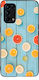 Θήκη Sonique Fruit Series Oppo Find X3 Lite 5g ...
