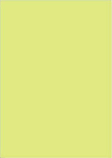 Foska Pvc Bookbinding Cover Page A4 0.15mm Yellow 1 Piece