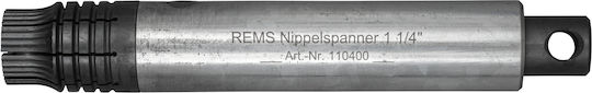 Rems 110400 Clește Pentru Mufe 1.1/4"