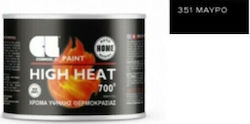 Висока Температура Cosmoslac Hi-heat 175ml Черно №351