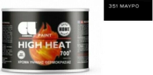 Висока Температура Cosmoslac Hi-heat 175ml Черно №351