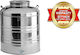 Recipient Inoxidabil Miere Cu Robinet Sansone 75lt