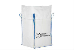 Σακοι Big Bags 80x80x80 Ot-ds