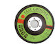 Δισκος Flap Disk 115x22 Πλατη Γυαλονημα