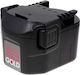 Батерия за електрически инструмент Aeg Type B1215r B1220r 12V 2500mAh Никел-метал хидрид W212-b1c