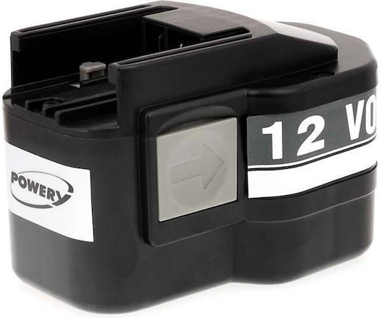 Aeg B12 Pbs3000-Serie 12V 3000mAh NiMH Werkzeugbatterie
