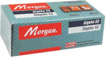 Morgan Capse Pentru Capsat Seria 53 0.7x10mm 5000 Bucăți