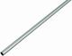 Σωλήνας Αλουμινίου Φ12x1mm 2m