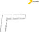 Colțar De Planitate Interior Aripă Foaie Alumil 1802002500