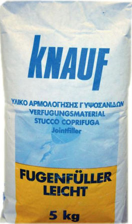 Knauf Υλικό Αρμολόγησης Γυψοσανίδας Fugenfuller Leicht 5kg/σακί