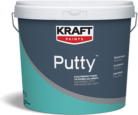 Kraft Putty Ελαστομερής Στόκος Νερού Ρωγμές Αρμούς 1.0lt Γκρι