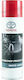 Toyota Gänsiges Technisches Spray Weißes Schmierfett 500ml Pz44700pe105