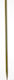 Bamboo Finger Flat Πλακε Ξυλακι 20εκ 100τμχ Cocktail & Appetizer Sticks