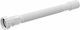 Siphon Folding 1 1/4'' Ø32/40 Plastic Nut Aniplast