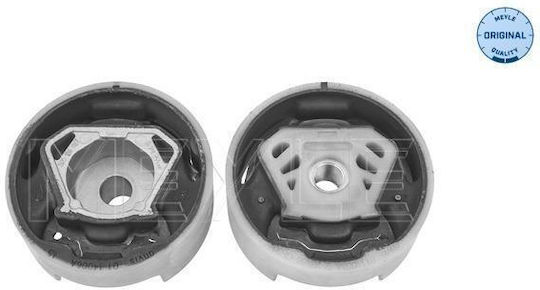 Set Tufișuri 8v 8v0-198-037-meyle