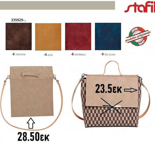 Σετ Τσάντας Ώχρα Stafil Η Συσκευασία Περιλαμβάνει Πλάτη Χερούλι Λουρί