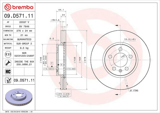 Спирачни Дискове Емпр. Arona Polo 17 276mm 2q0-615-301-h-brembo