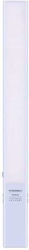 Yongnuo YN-360S-LED LED Light Yongnuo YN-360S-LED LED Light