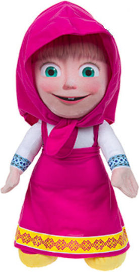 PMS Plüschbär Masha And The Bear 55 cm