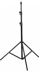 Visico LS-8009B Lighting Tripod Visico LS-8009B Lighting Tripod