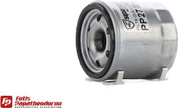Car Oil Filter Mazda Nissan Subaru Adm52106-350 Car Oil Filter Mazda Nissan Subaru Adm52106-350