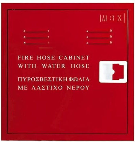 Mobiak Fire Hose Cabinet