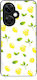 Handyhülle Sonique Fruit Series OnePlus Nord CE...